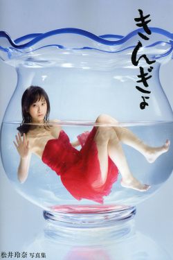 电影_办公室女郎2_